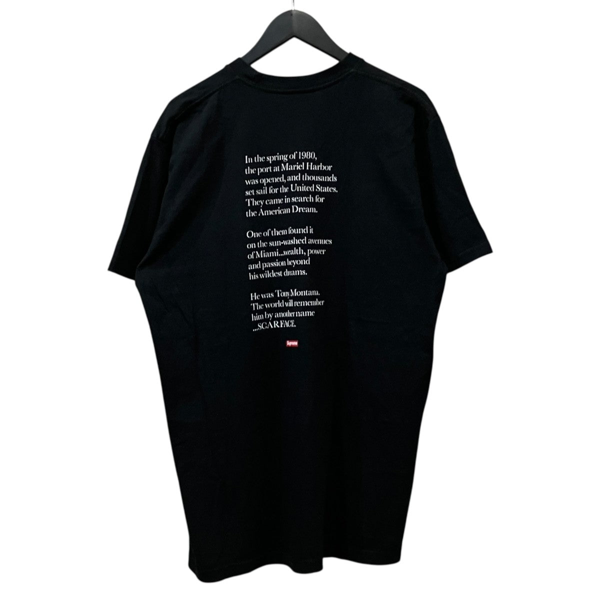 Scarface Friend Tee