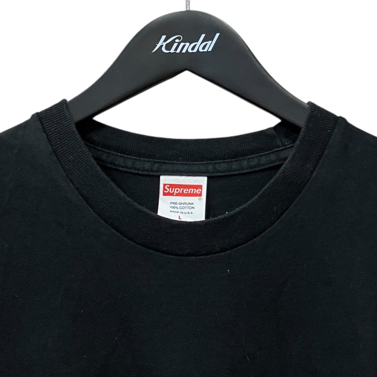 Scarface Friend Tee