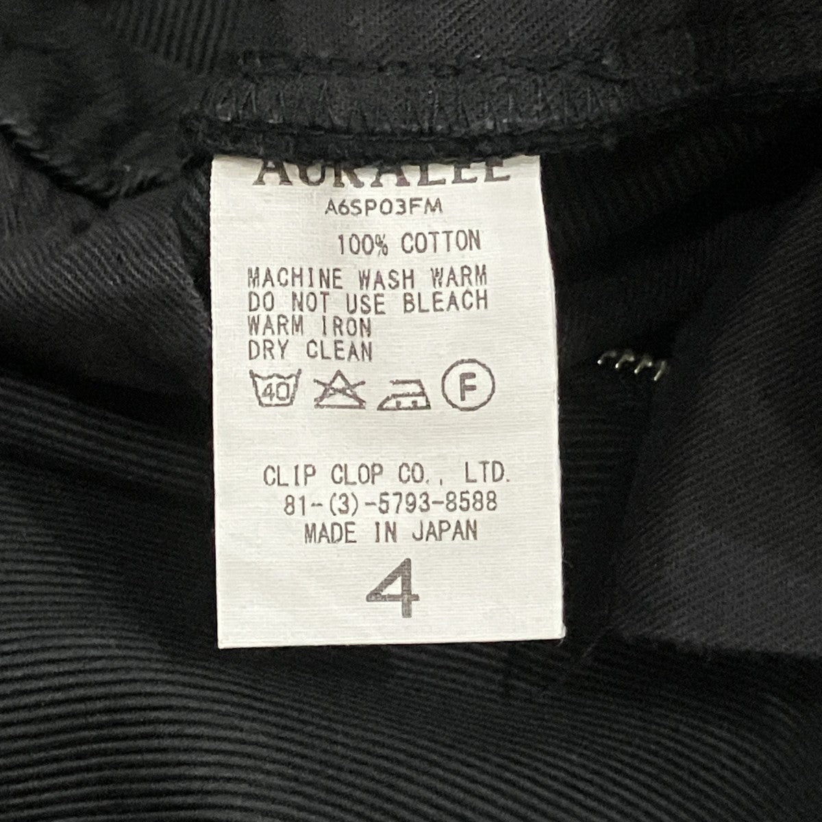 AURALEE FINX MOLESKIN WIDE SHORTS ショートパンツ 古着・中古-5枚目のアイテム画像
