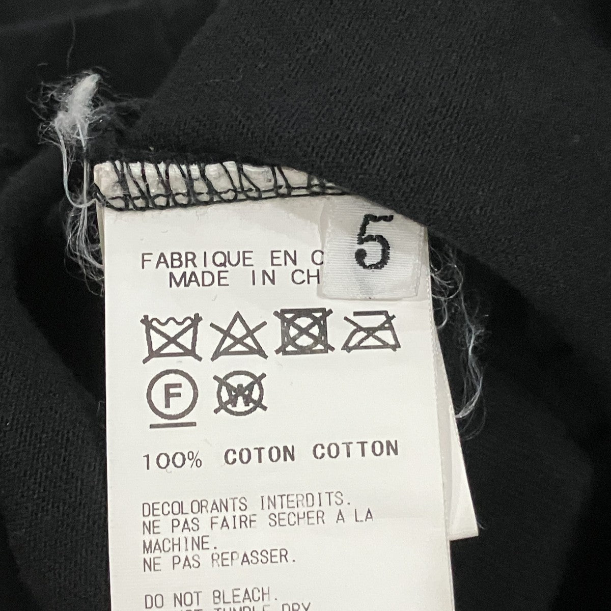 YOHJI YAMAMOTO×New Era ロゴ刺繍Tシャツ 古着・中古-6枚目のアイテム画像