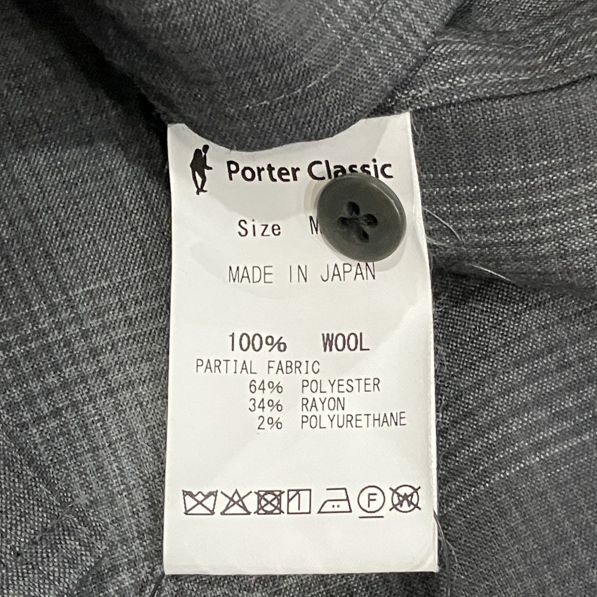 Porter Classic チェックシャツ 古着・中古-5枚目のアイテム画像