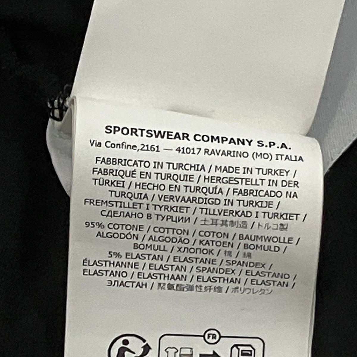 STONE ISLAND ポロシャツ 古着・中古-6枚目のアイテム画像