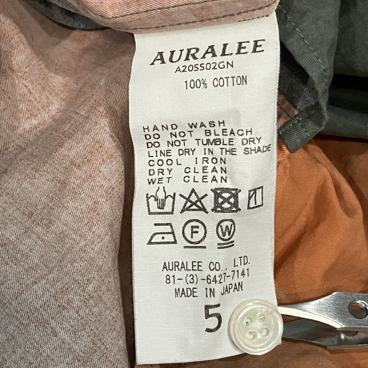 AURALEE 半袖シャツ 古着・中古-5枚目のアイテム画像