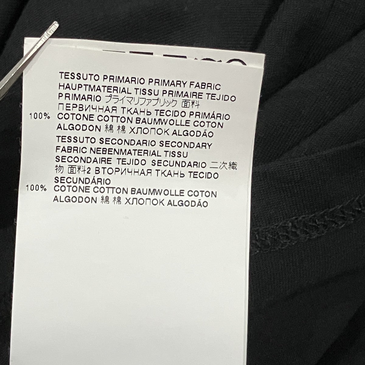Maison Margiela 半袖Tシャツ 古着・中古-6枚目のアイテム画像