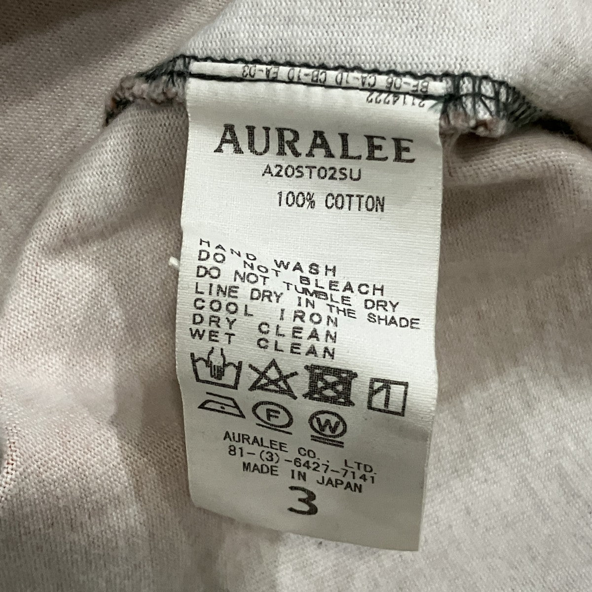 AURALEE 半袖Tシャツ 古着・中古-5枚目のアイテム画像