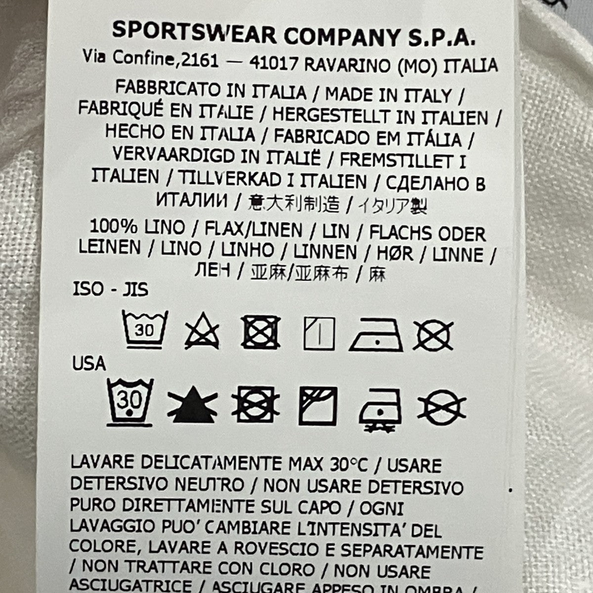STONE ISLAND 半袖シャツ 古着・中古-6枚目のアイテム画像