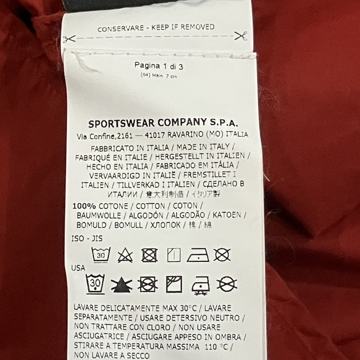 STONE ISLAND 半袖シャツ 古着・中古-6枚目のアイテム画像