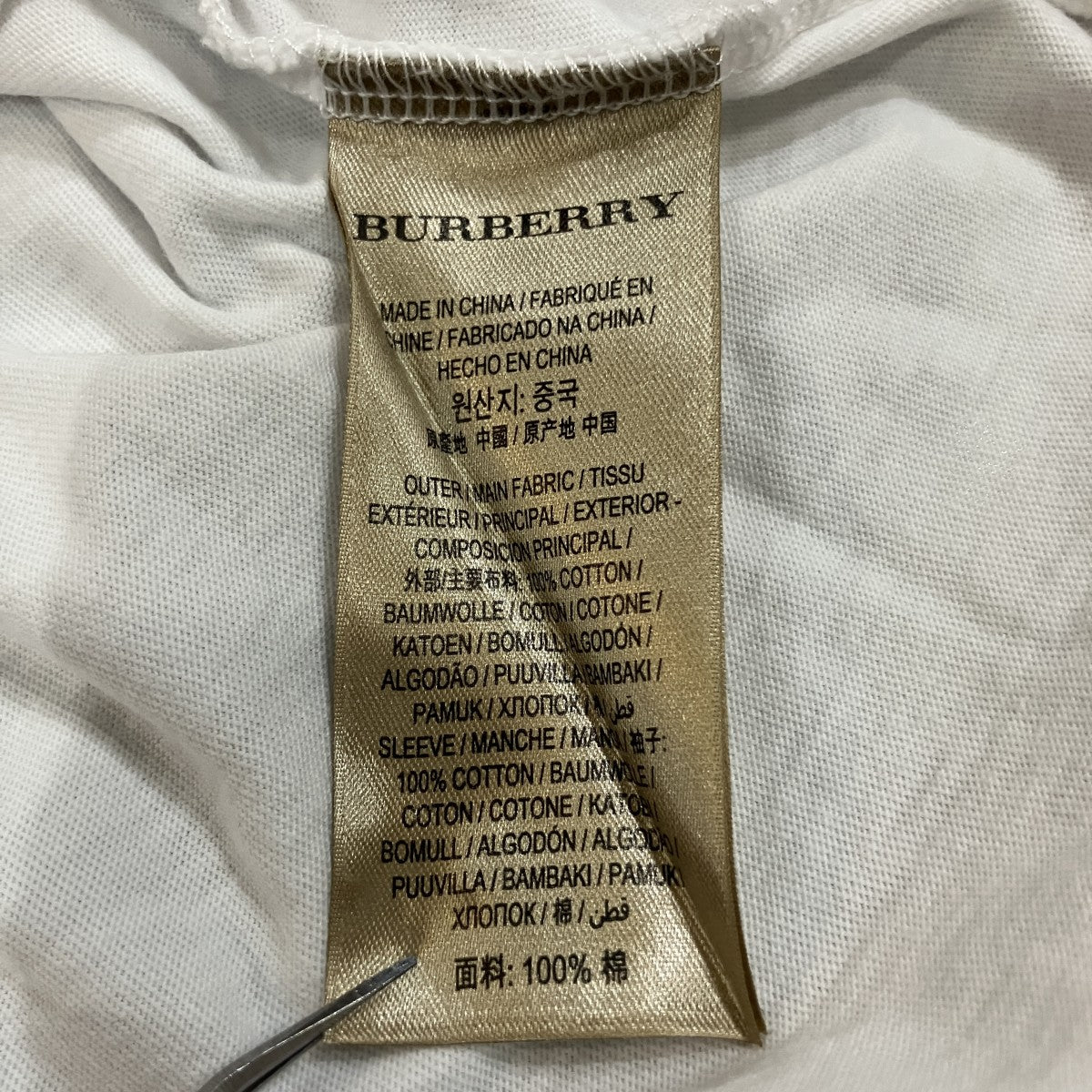 チェック柄スリーブTシャツ4072349