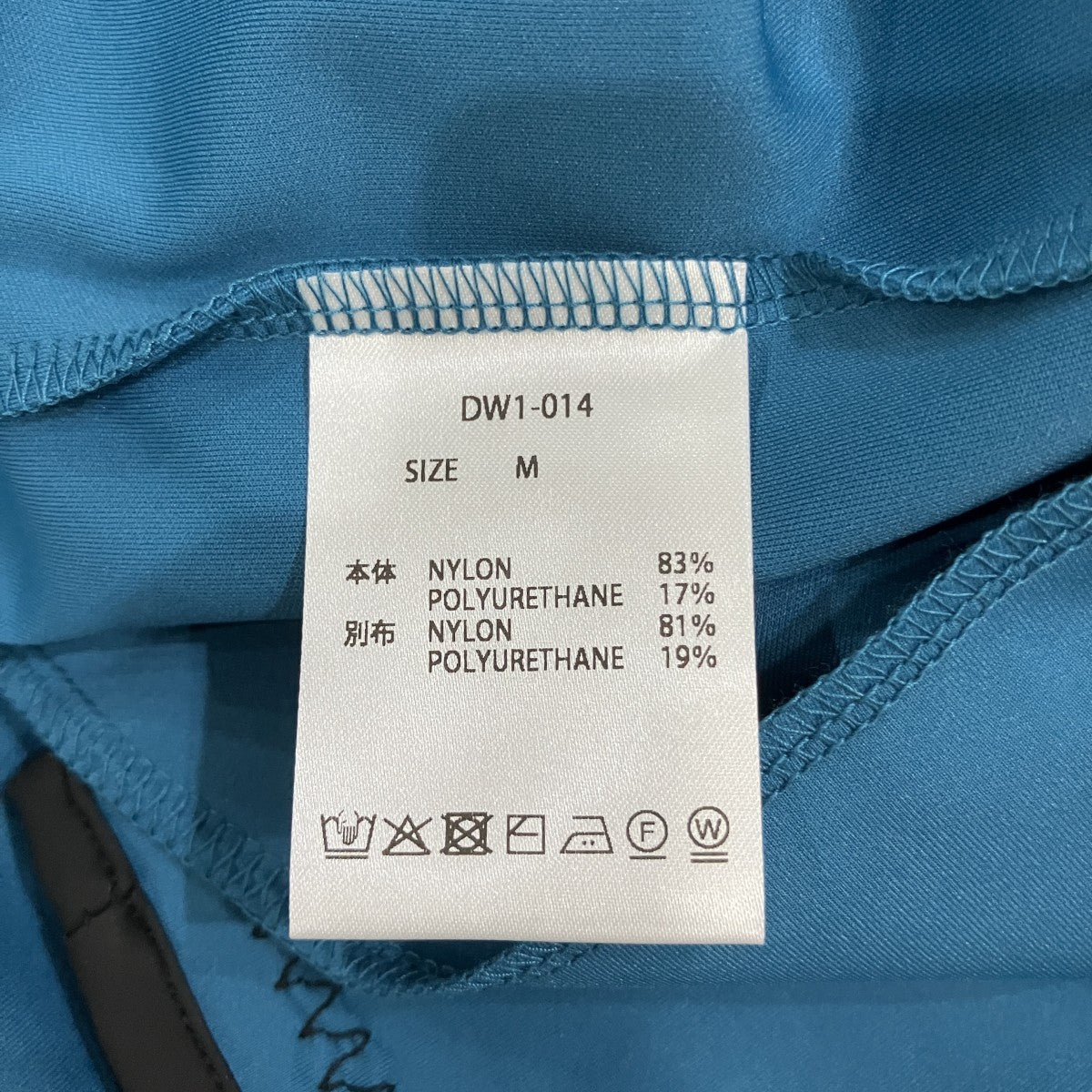 半袖Tシャツ