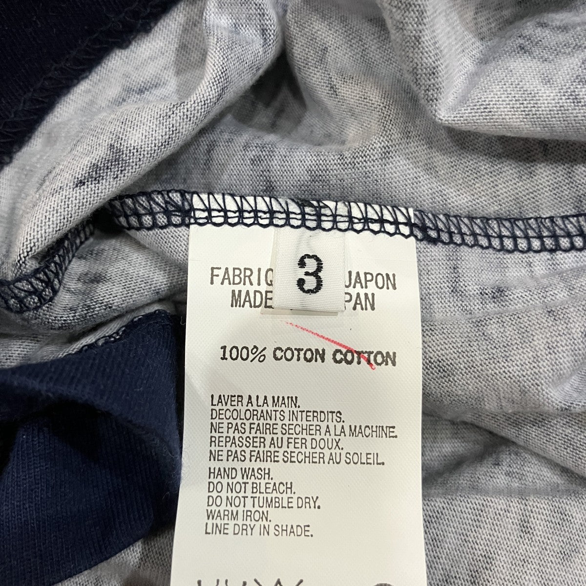 長袖TシャツMN-T82-070