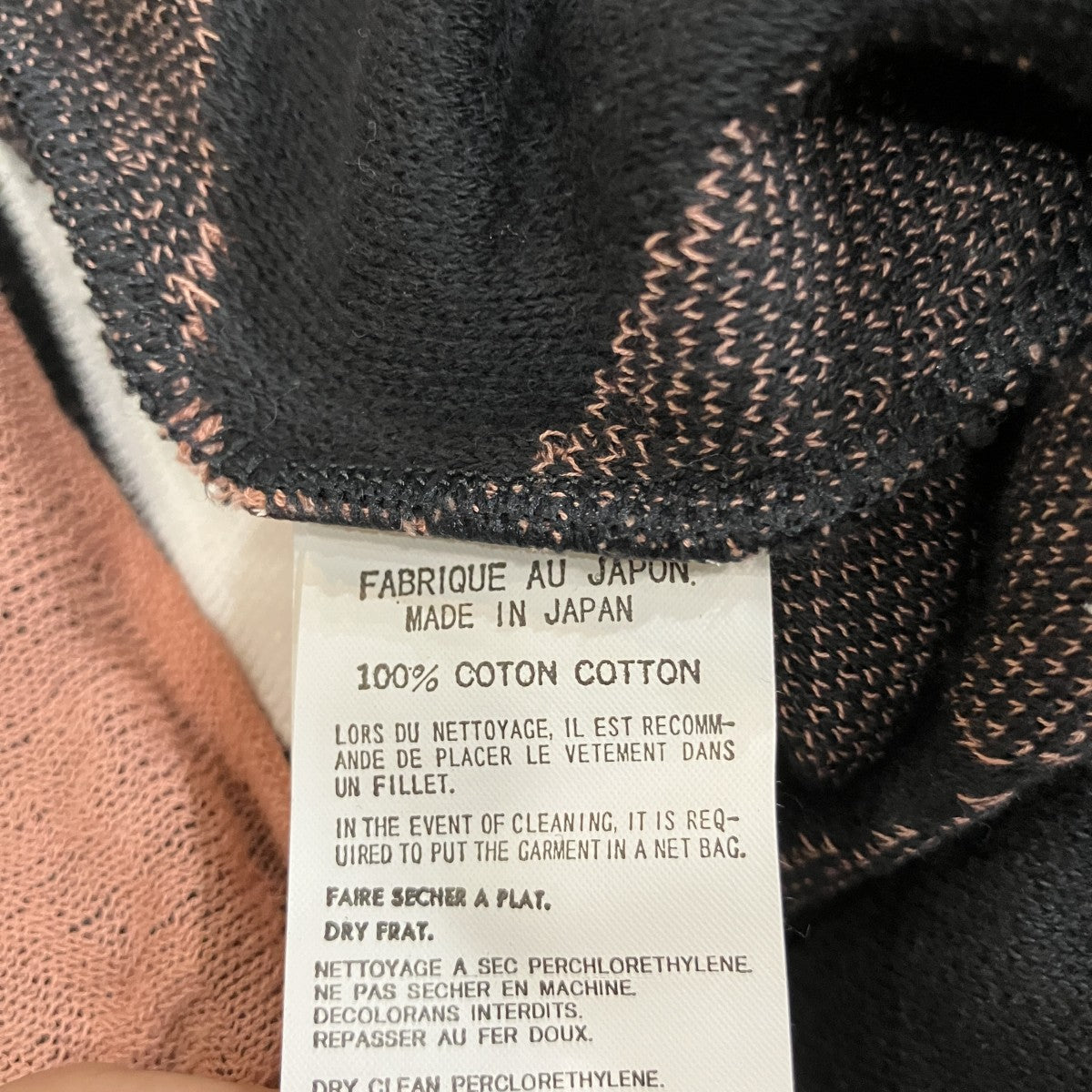 ニットTシャツHZ-K28-090-1A