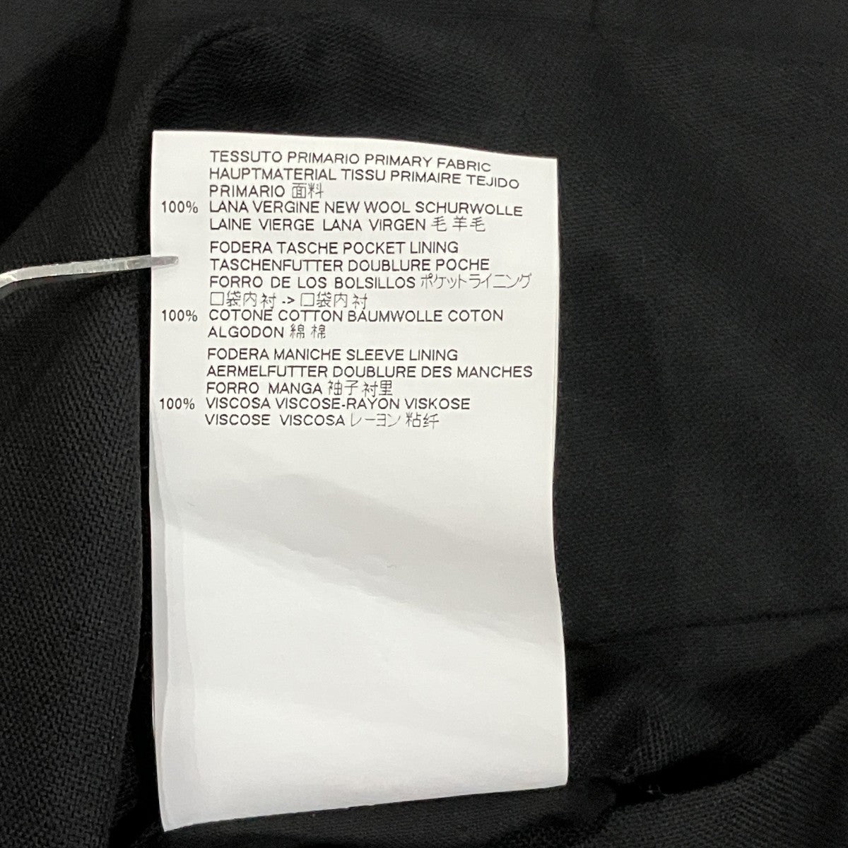 Maison Margiela Collarless Jacket ノーカラージャケット 古着・中古-6枚目のアイテム画像