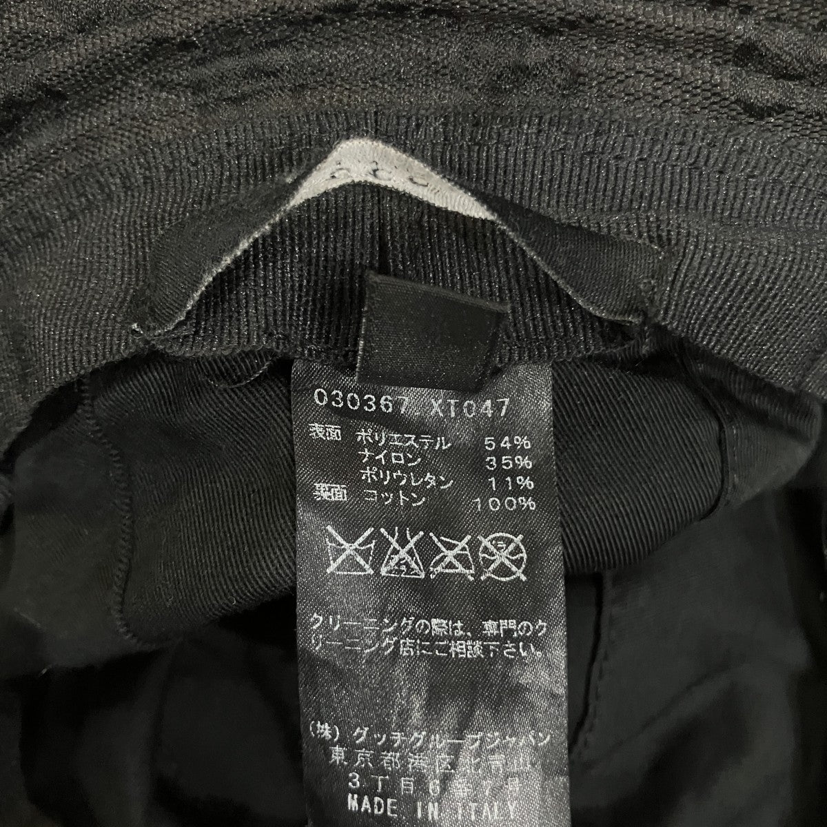 GG柄ハット030367 XT047