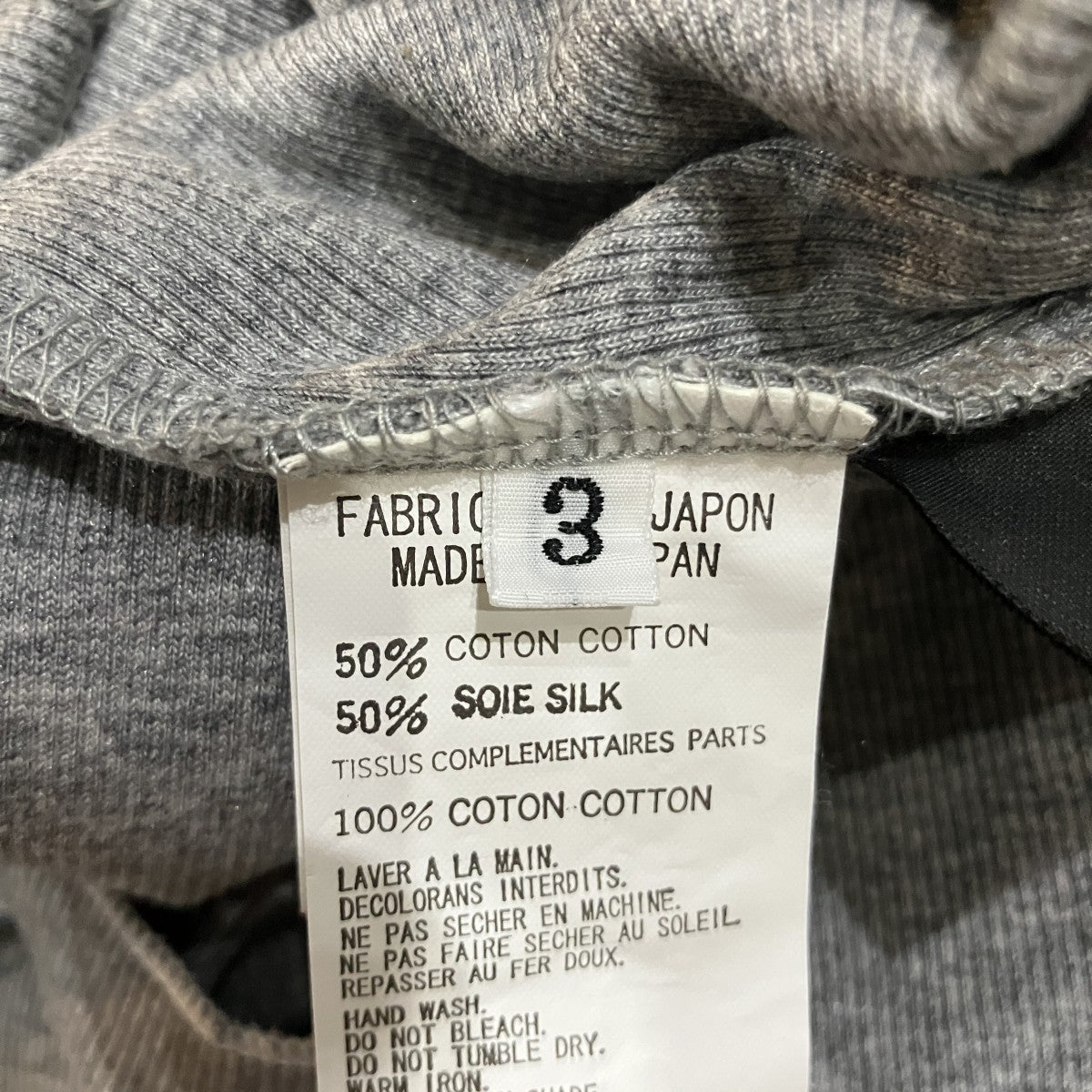 YsロゴロングスリーブTシャツMN-T45-090