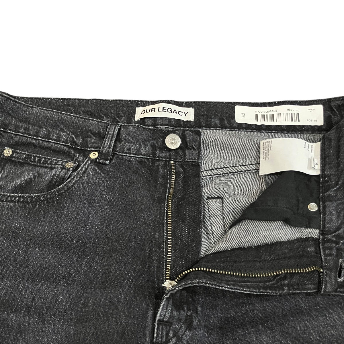 デニムパンツM4195TS