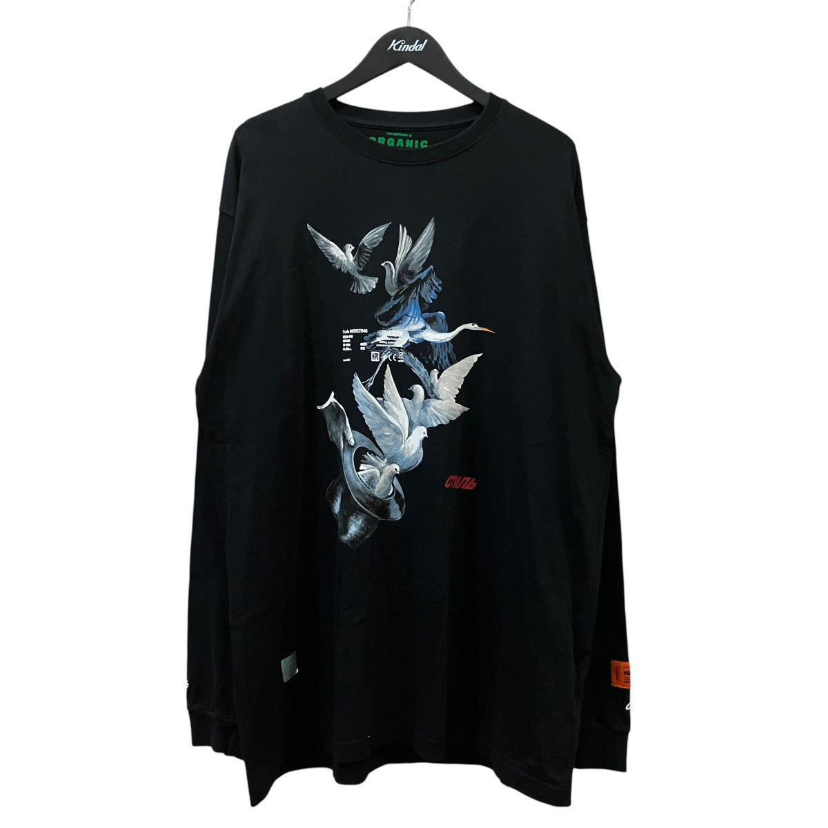 プリントロングスリーブTシャツHMAS9-038
