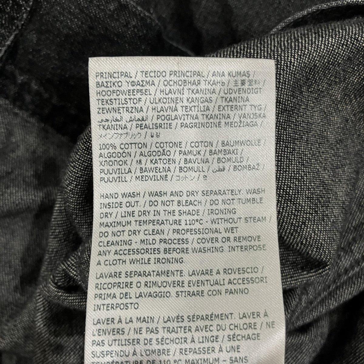 Maison Margiela デニムスポーツジャケットS50AM0649 古着・中古-7枚目のアイテム画像