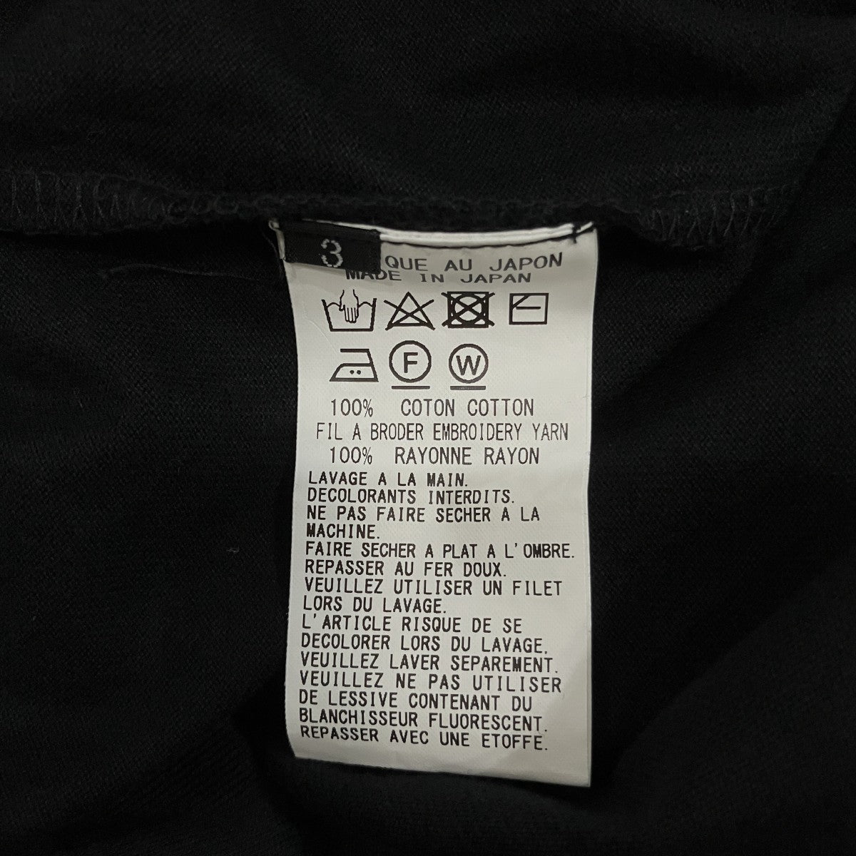 WILDSIDE YOHJI YAMAMOTO 刺繍フラワープリントTシャツWS-T78-013 古着・中古-6枚目のアイテム画像
