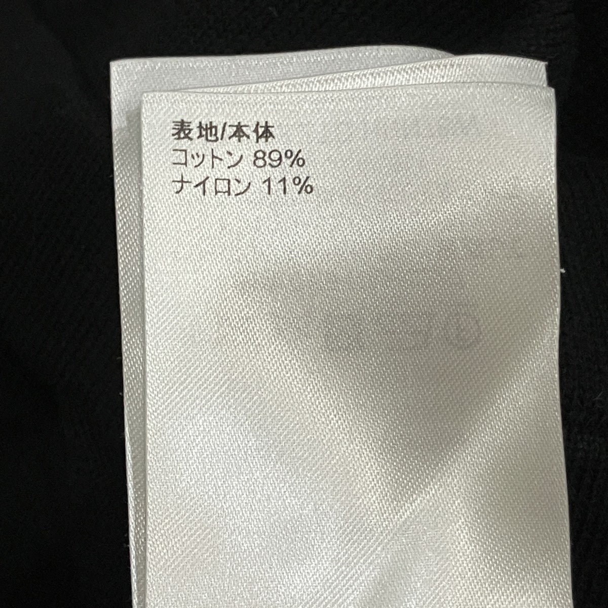 LOUIS VUITTON ニットTシャツ 古着・中古-6枚目のアイテム画像