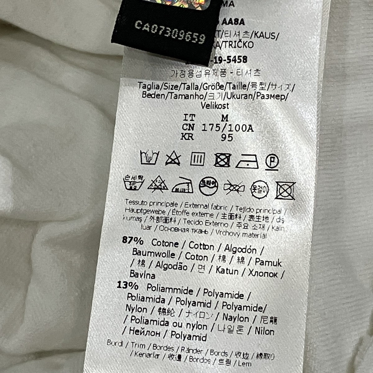 FENDI ズッカ柄Tシャツ 古着・中古-5枚目のアイテム画像
