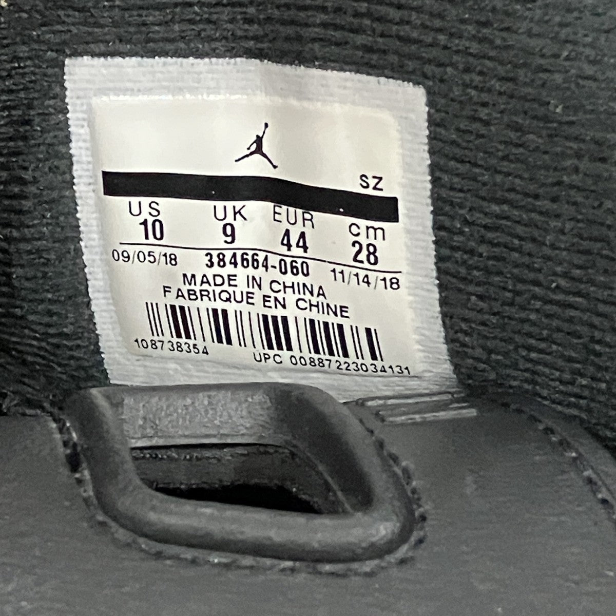 NIKE Nike Air Jordan 6 Retro OG スニーカー 古着・中古-8枚目のアイテム画像