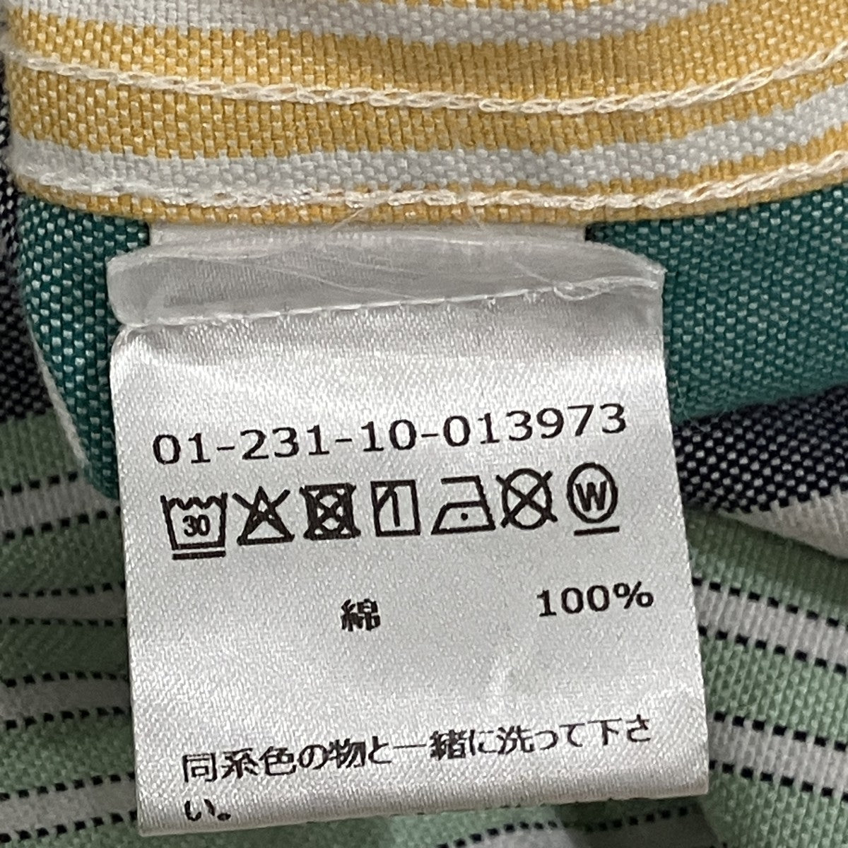 Aime Leon Dore マルチカラーボーダーシャツ 古着・中古-7枚目のアイテム画像