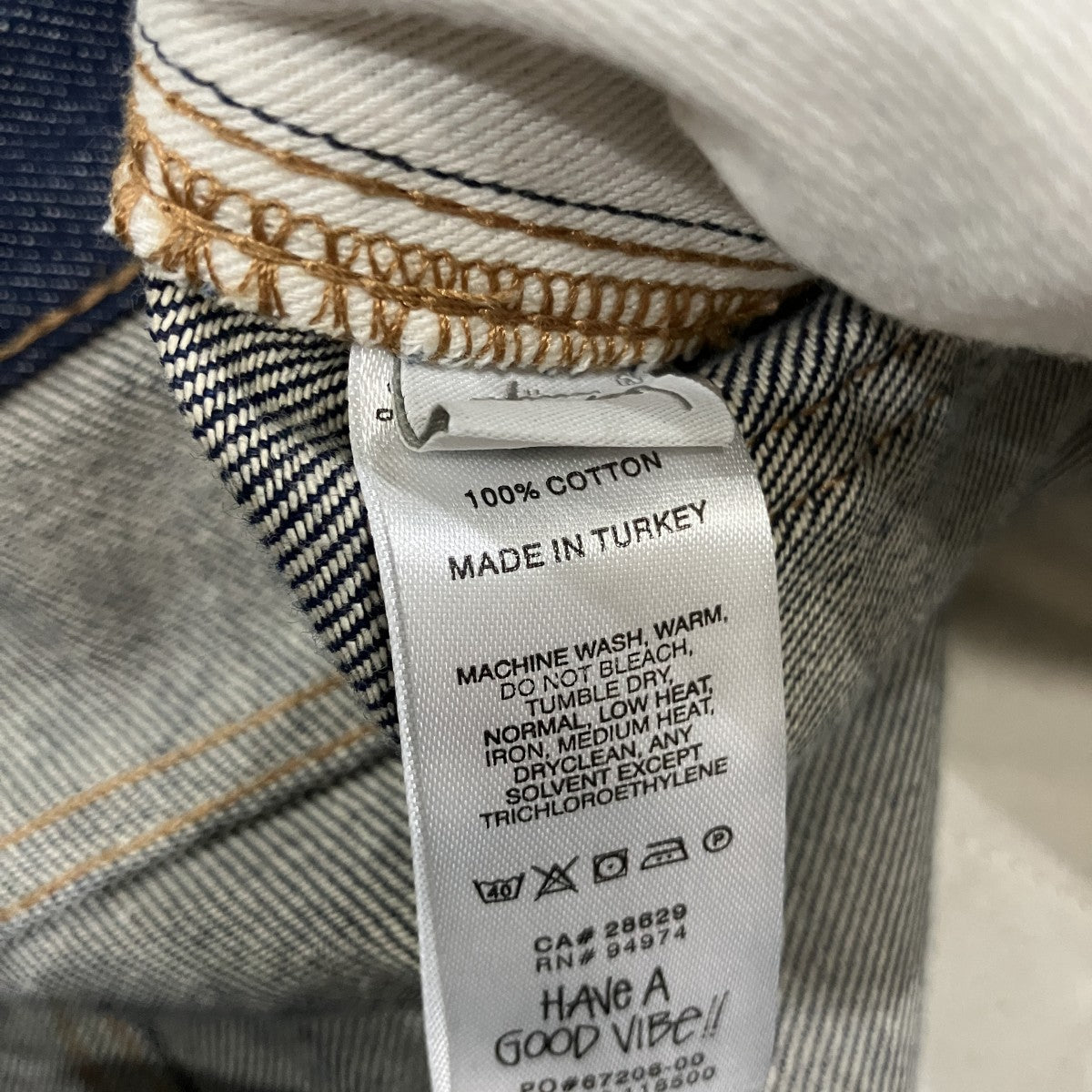 デニムパンツ