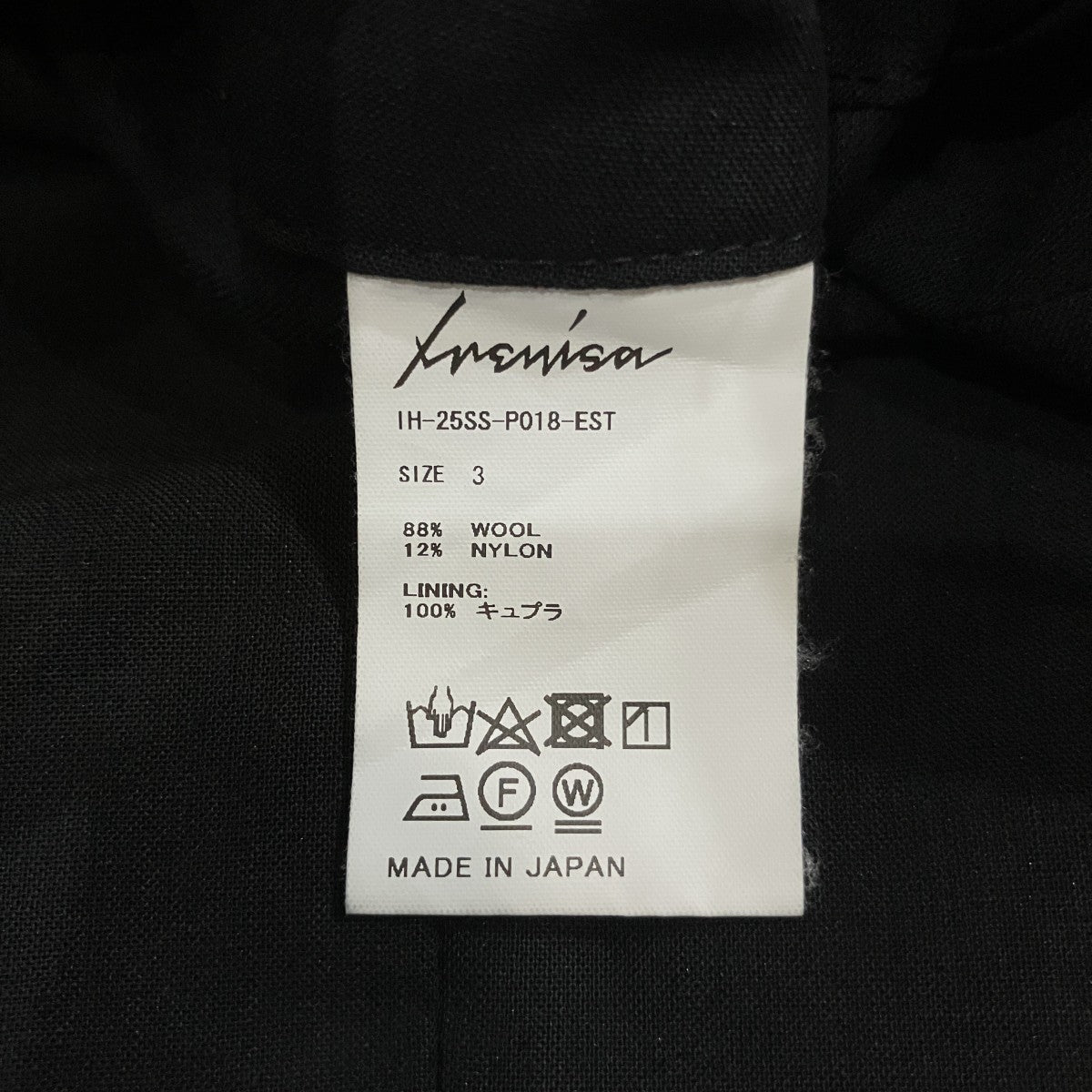 ツータックワイドパンツIH-25SS-P018
