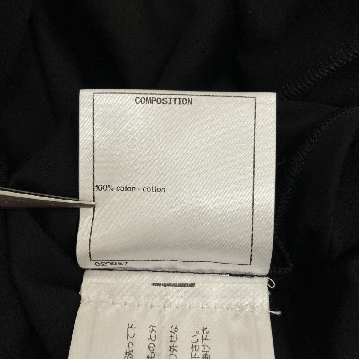 バックココマークボタンTシャツワンピースP57567K07661