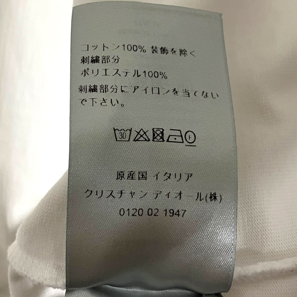 ロゴ刺繍Tシャツ243J685B0554