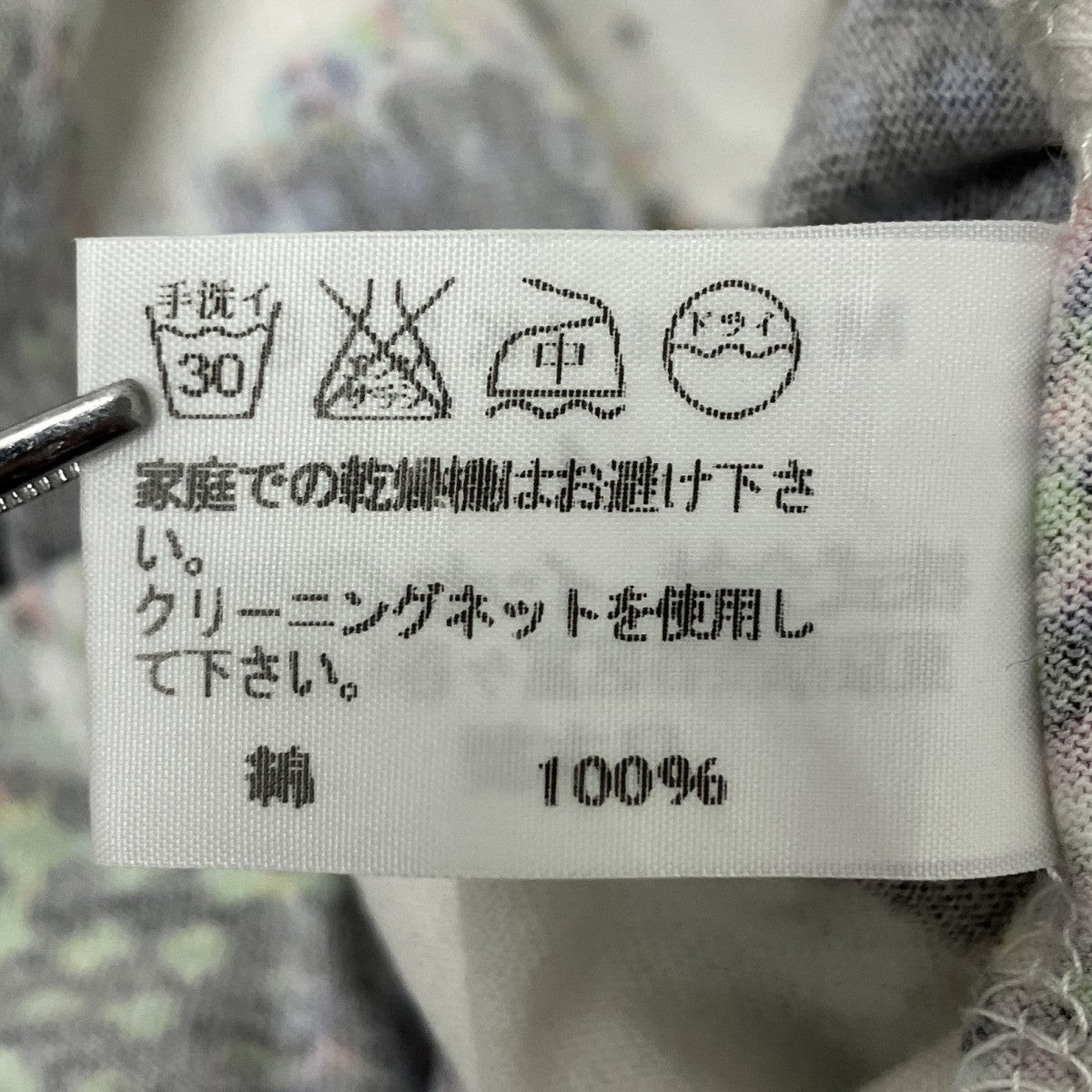 総柄カットソー