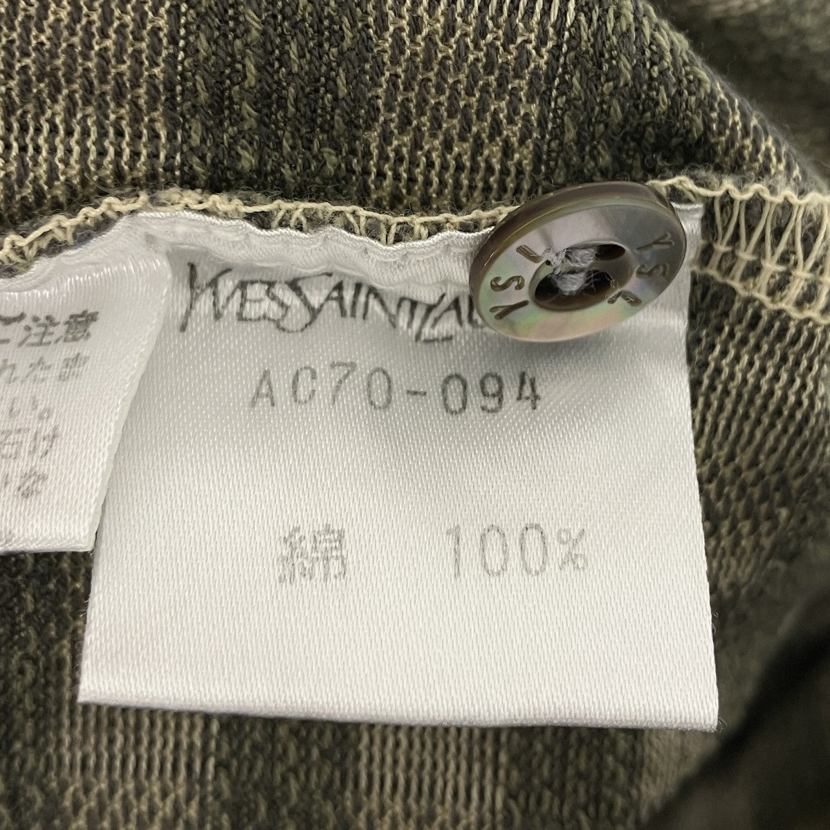 チェックプルオーバーシャツ