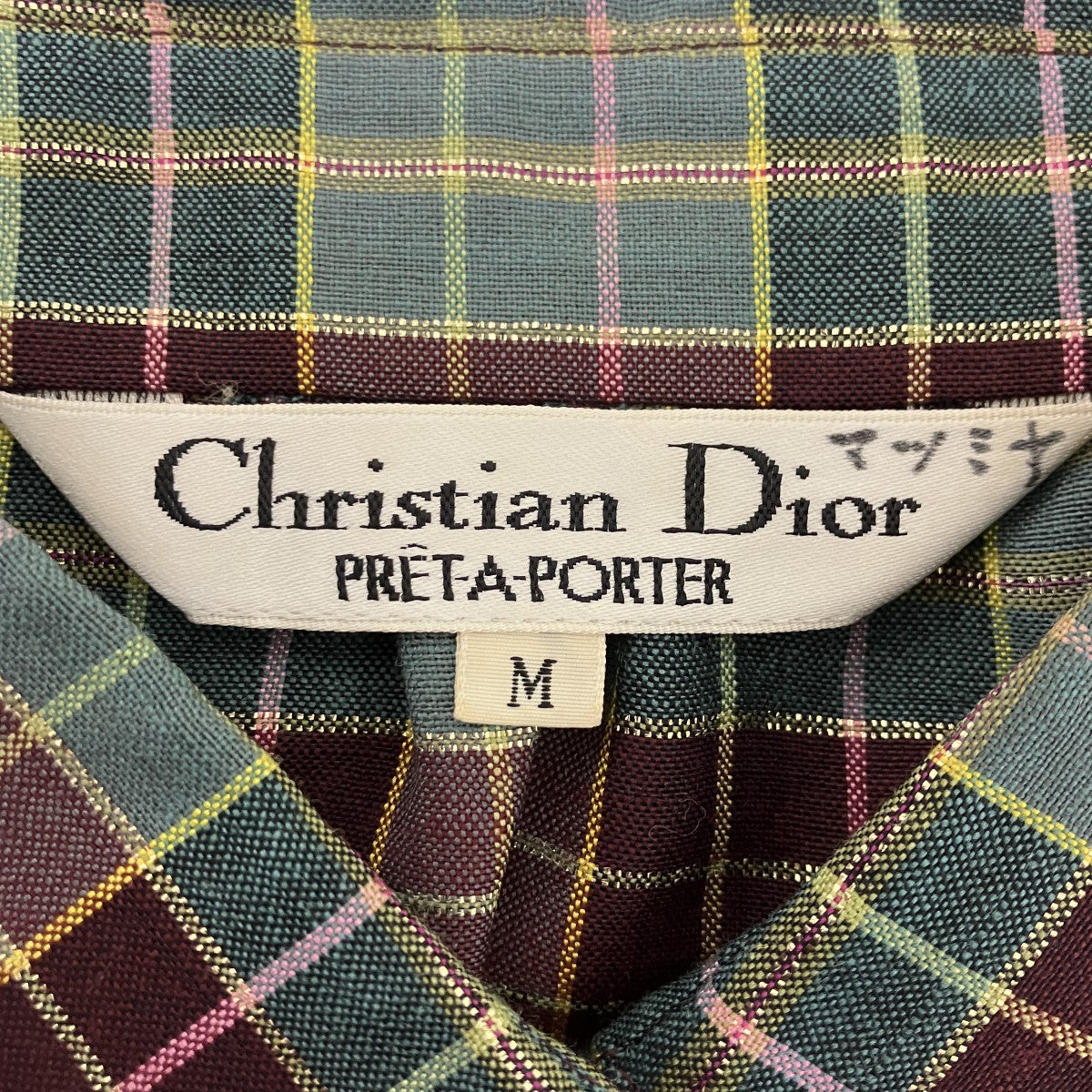 Christian Dior(クリスチャンディオール) ラメチェックシャツ グリーン