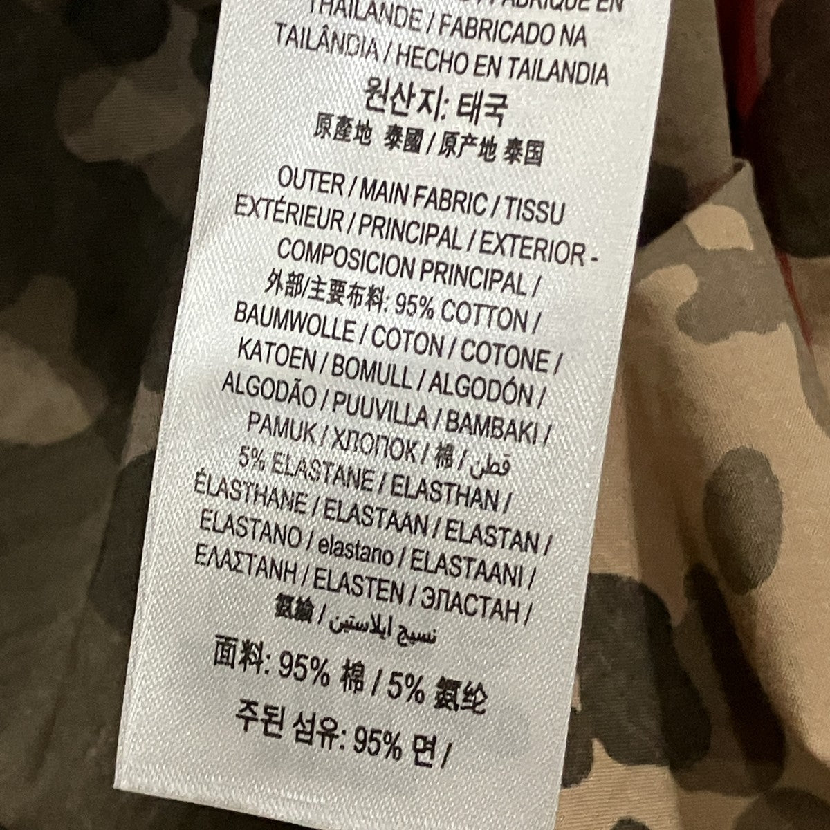 BURBERRY(バーバリー) カモチェックシャツ 8029830 ベージュ サイズ XS