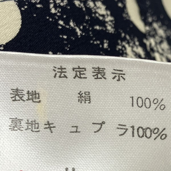 シルクドットスカート