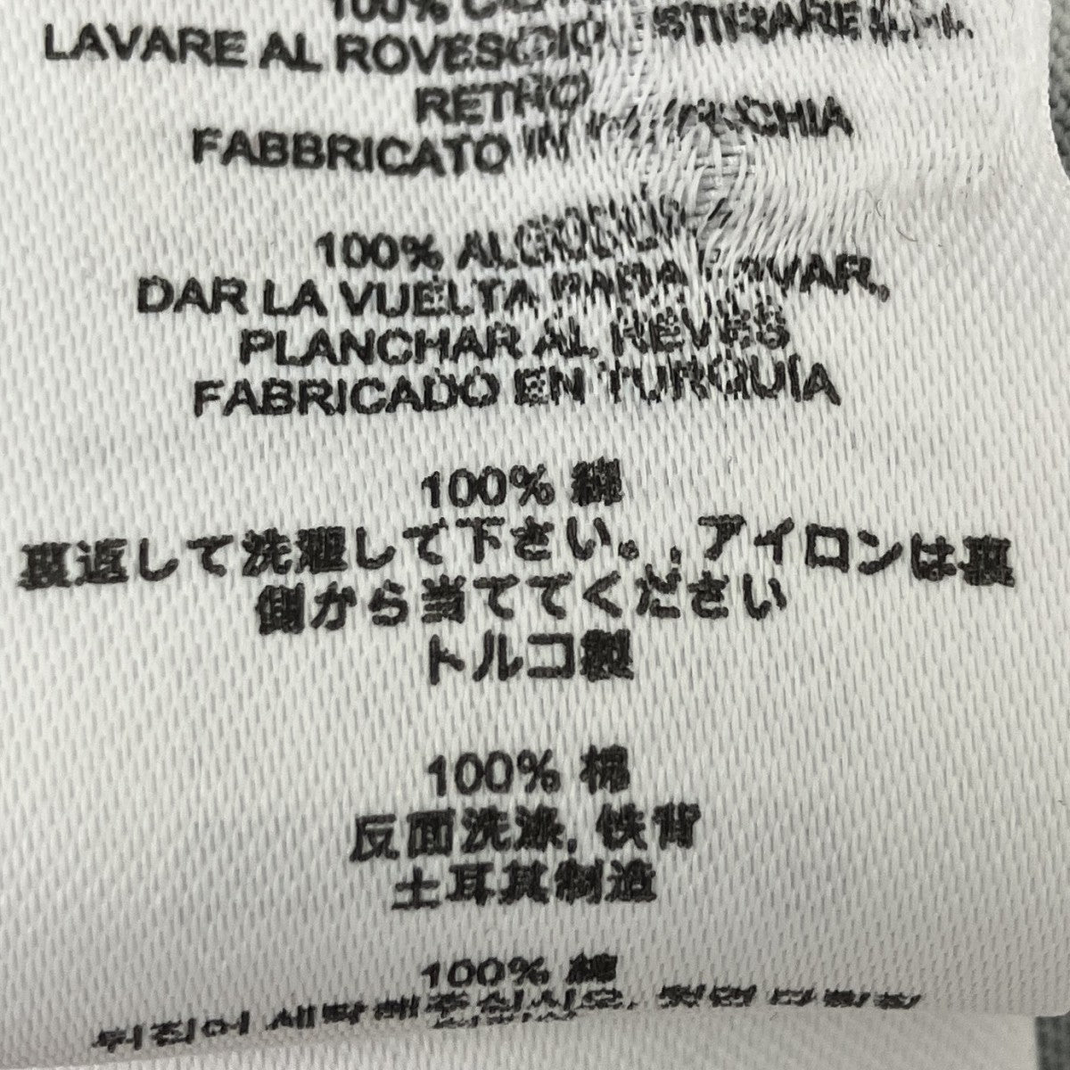 ロングタンクトップ