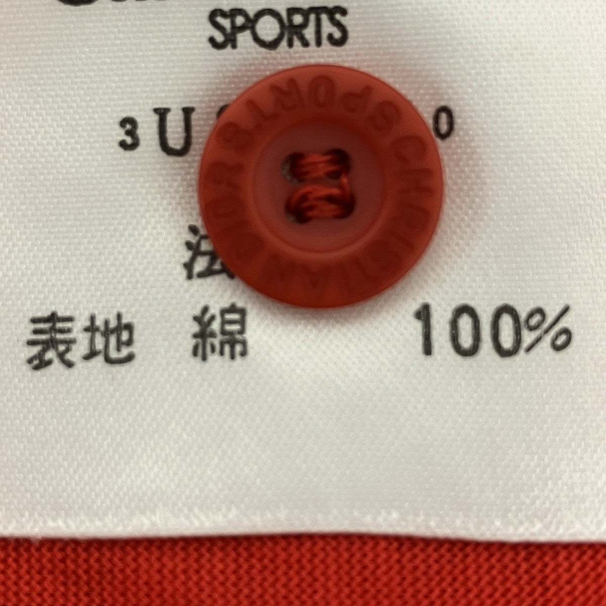 ポロシャツ