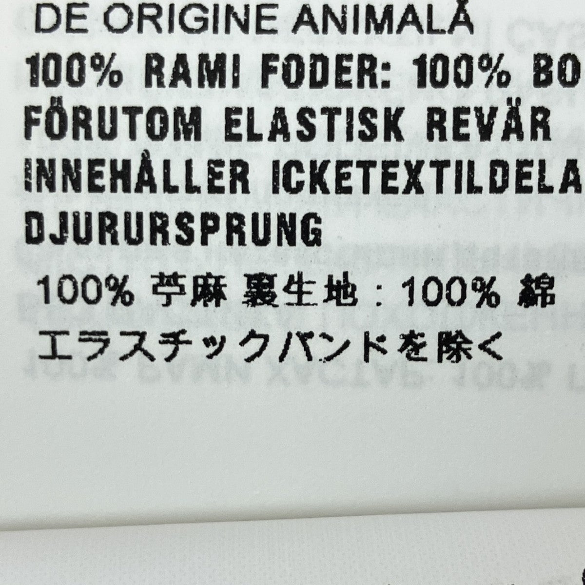 半袖ワンピース