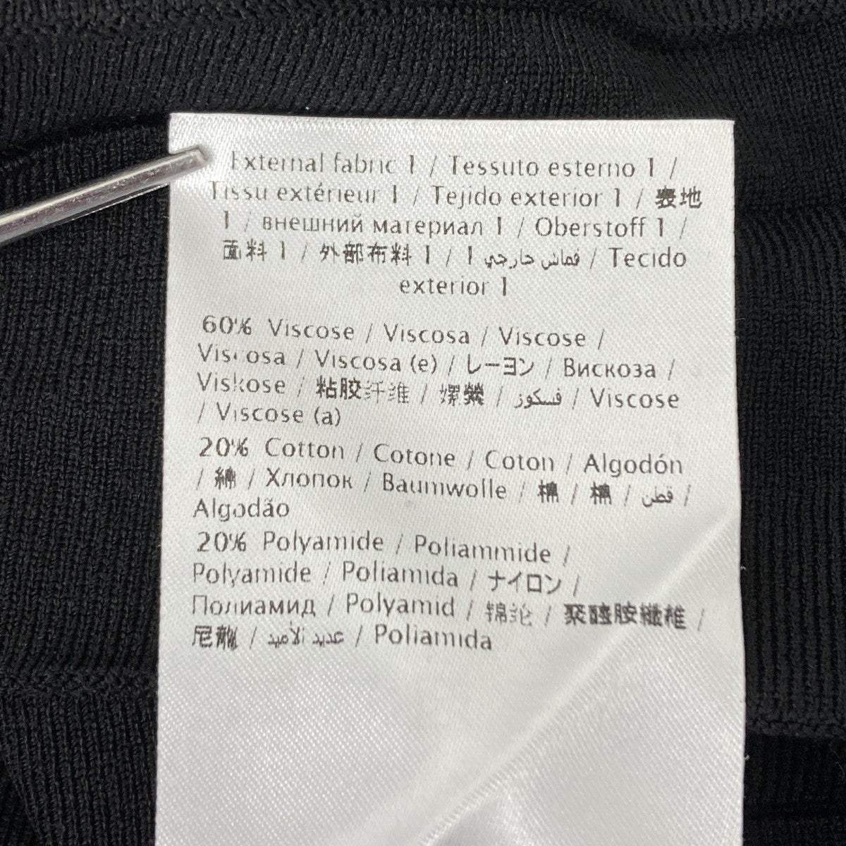 ニットワンピース