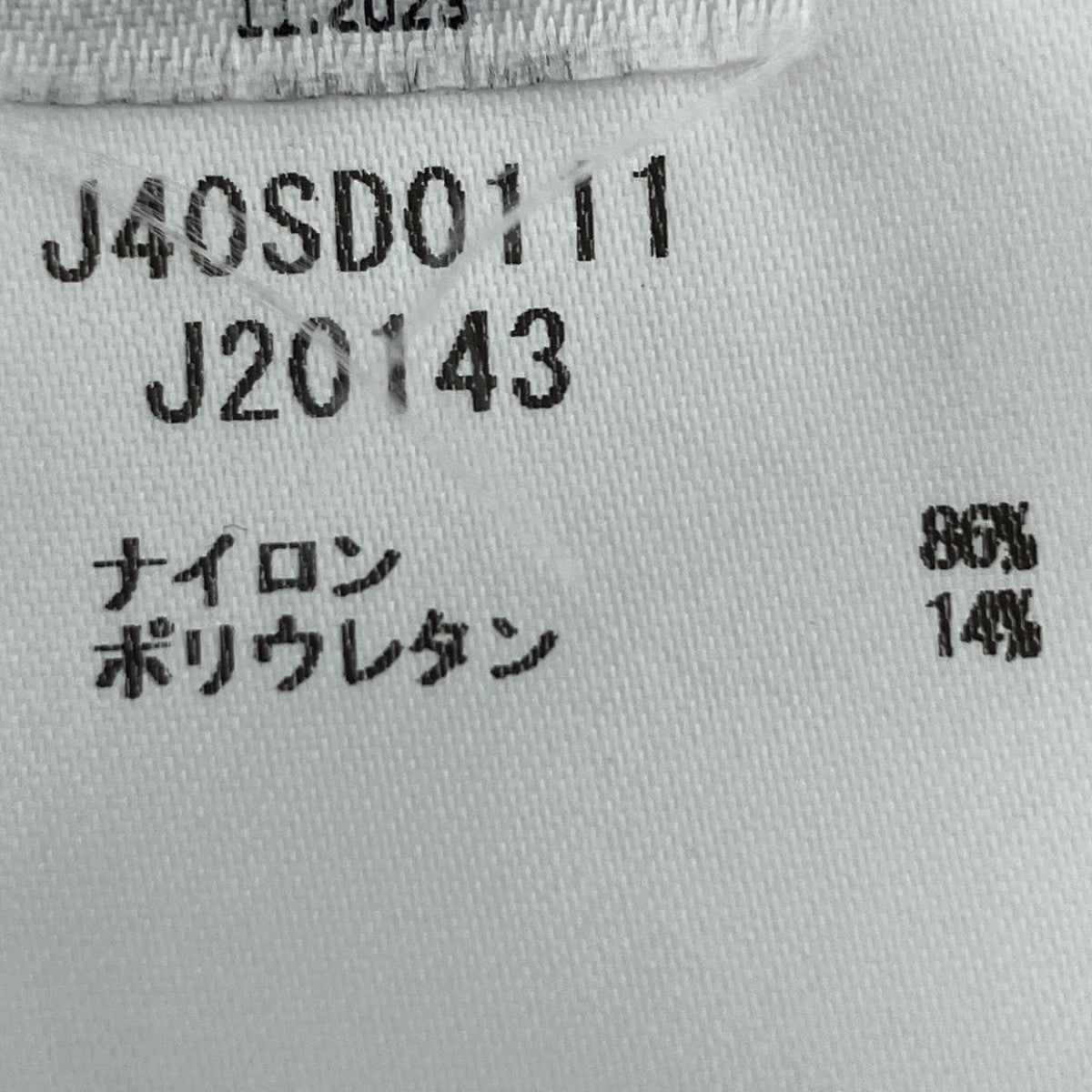 ロゴカットソー