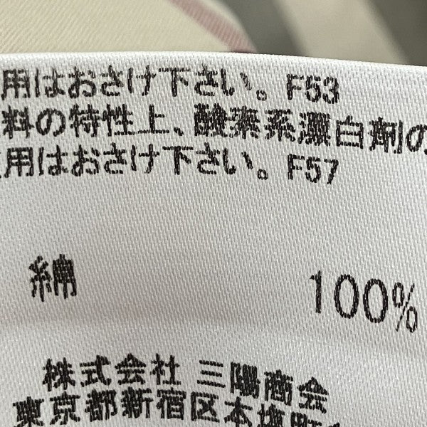 ノバチェックシャツ
