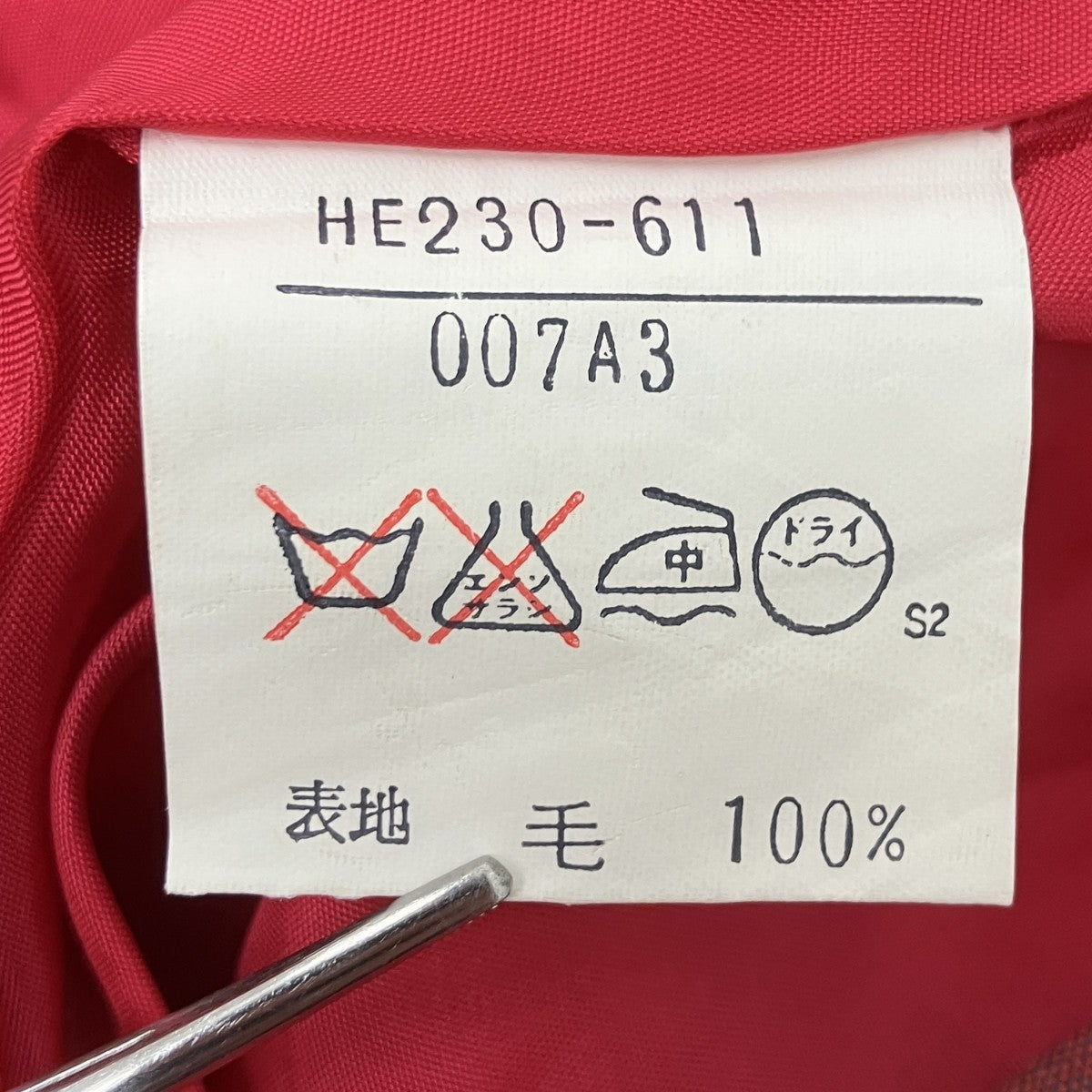 チェックスカート