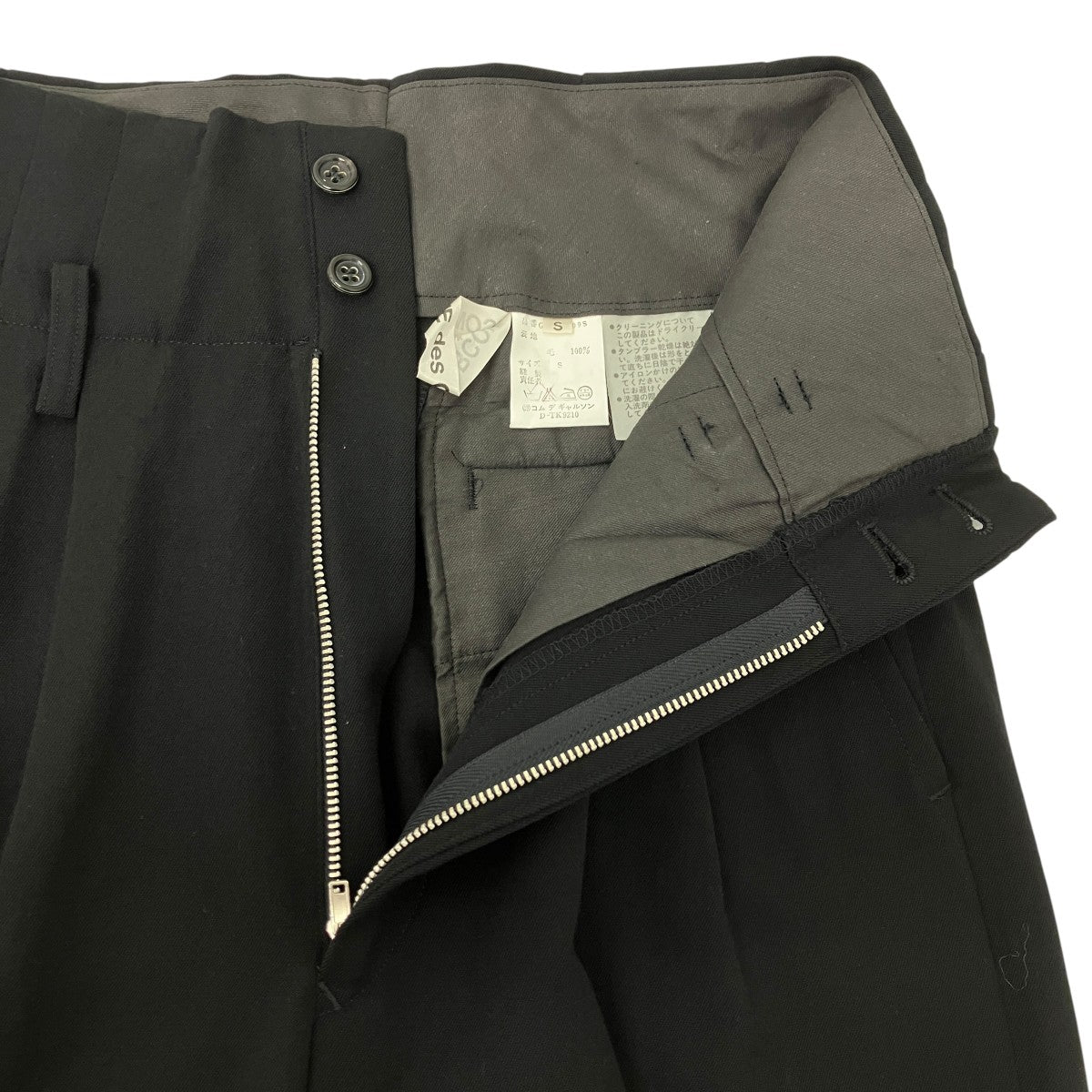 COMME des GARCONS(コムデギャルソン) スラックス GP-05009S ブラック