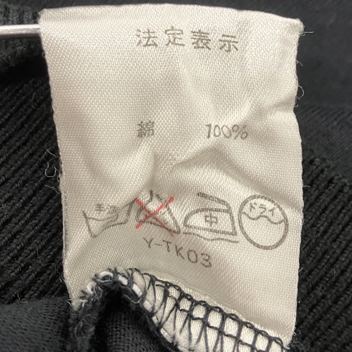 胸刺繍Tシャツ