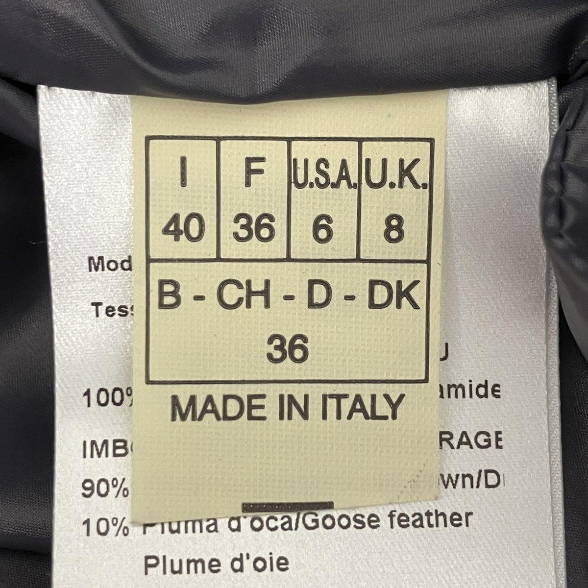 ダウンベスト