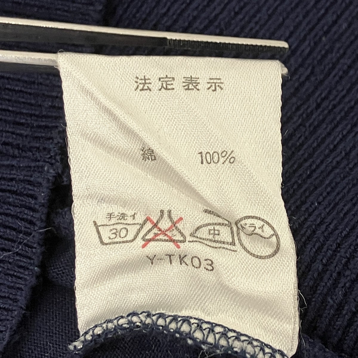 胸刺繍Tシャツ