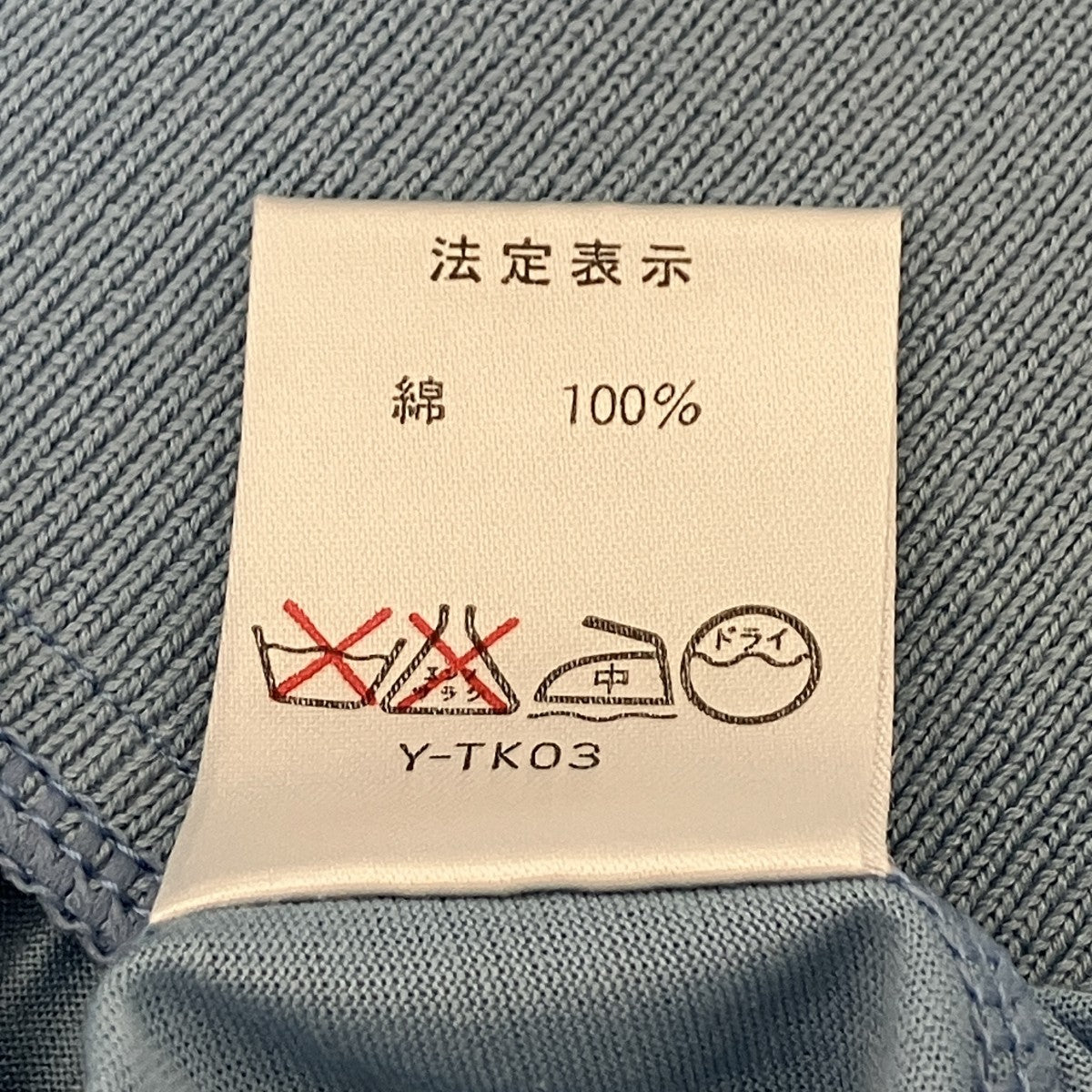 胸刺繍Tシャツ