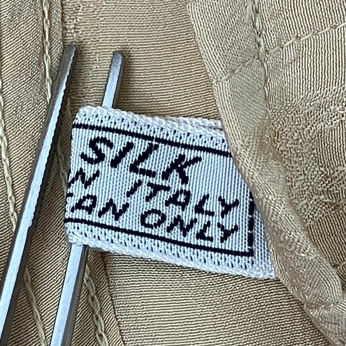 シルクシャツ