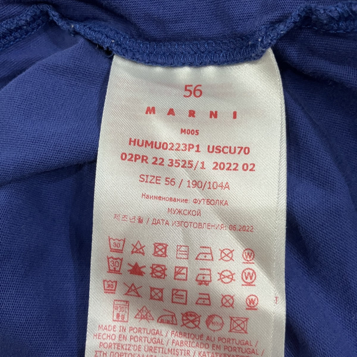 フロント刺繍TシャツHUMU0223P1