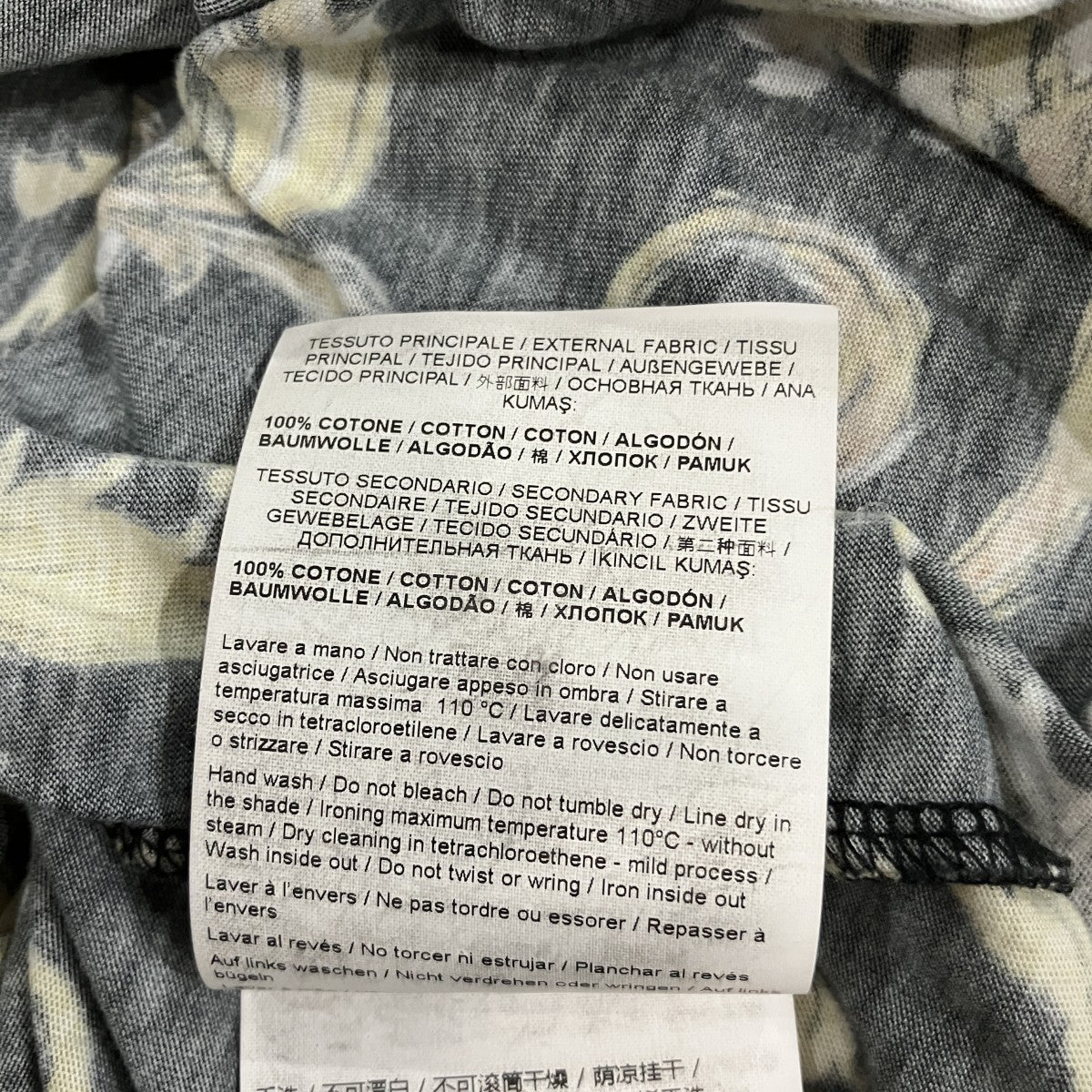半袖Tシャツ78GAH6S0